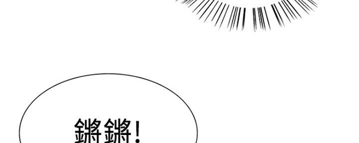 第55话59