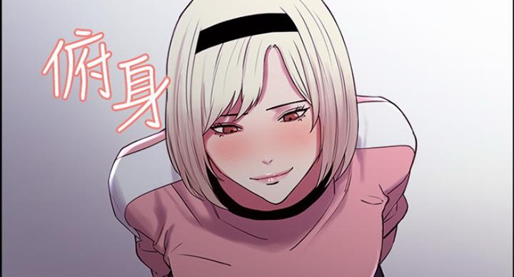 第24话75