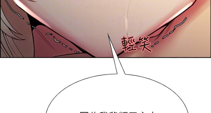 第50话26