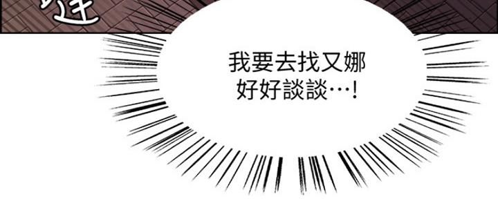第16话96