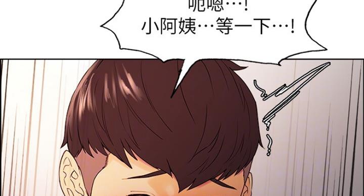 第21话16