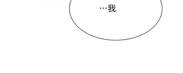 第76话74