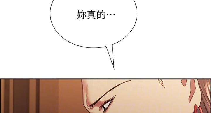 第27话63