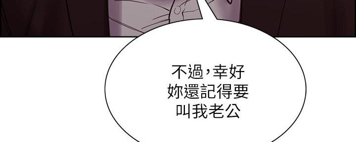 第138话78
