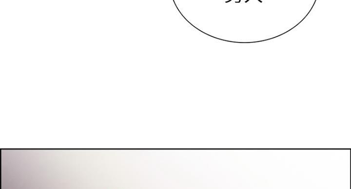 第26话74