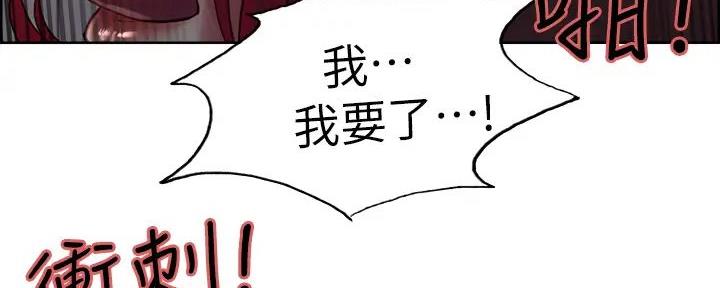第124话111