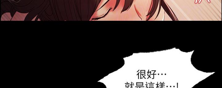 第62话24