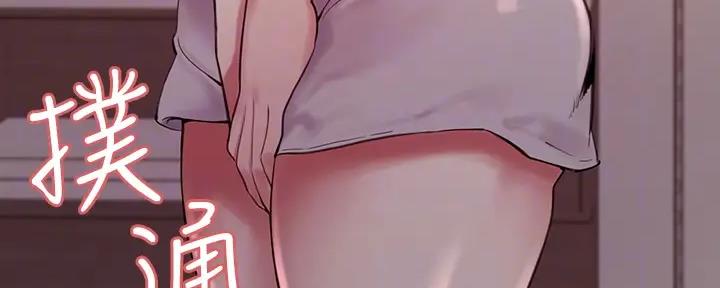 第114话43