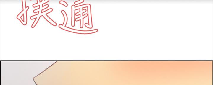 第79话5