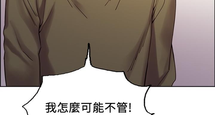 第53话80