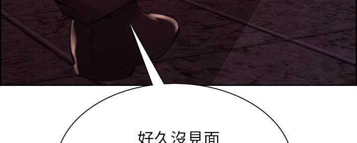 第139话122