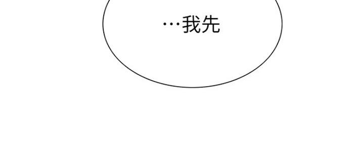 第58话65