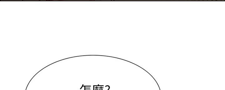 第57话7