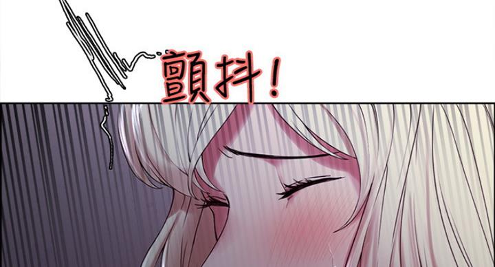 第26话8