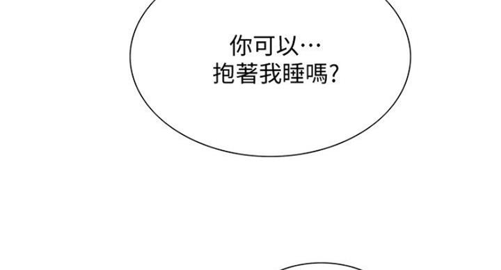 第37话21