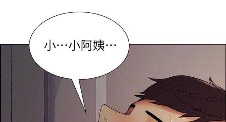 第22话33