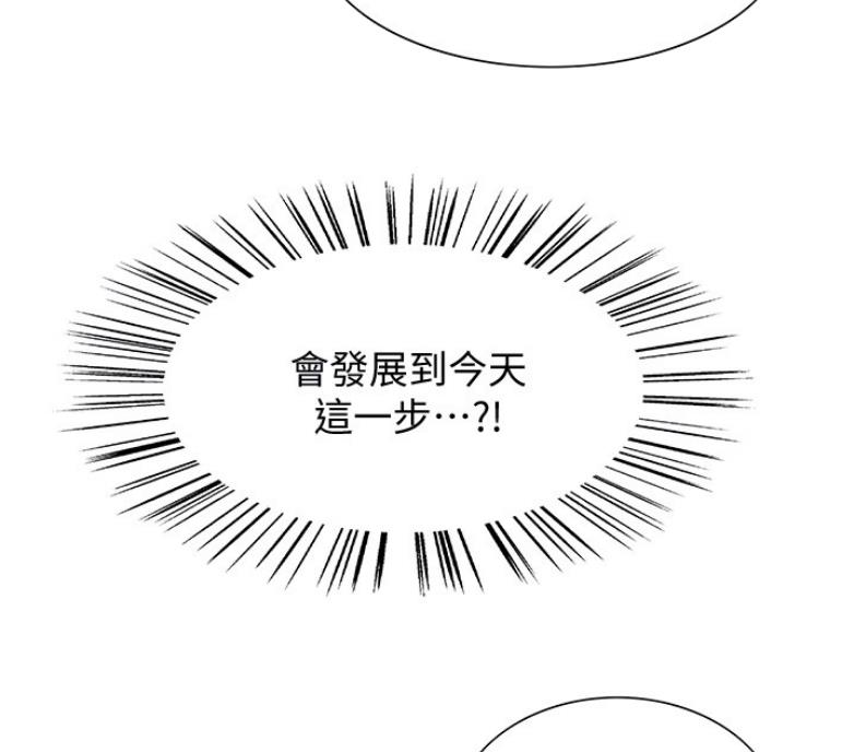 第13话60
