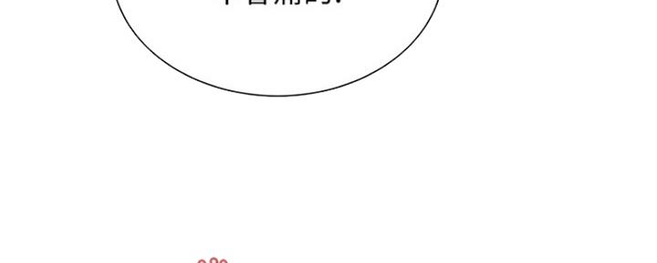 第68话83