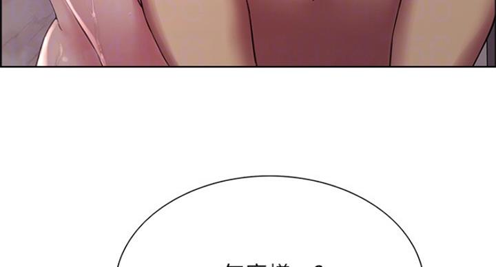 第46话13