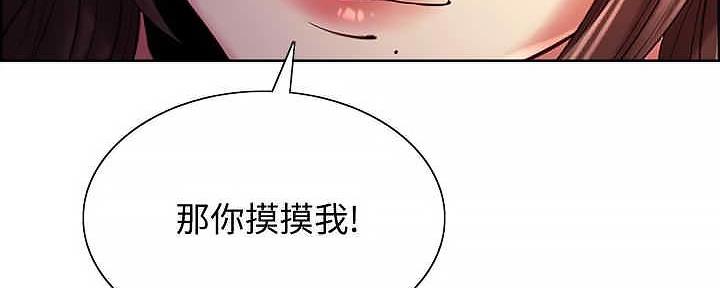 第110话77