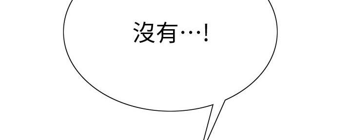 第139话45
