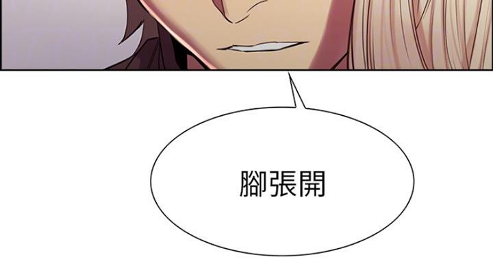 第29话89