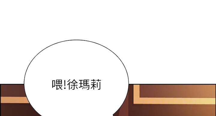 第27话42