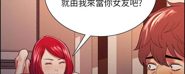 第108话83