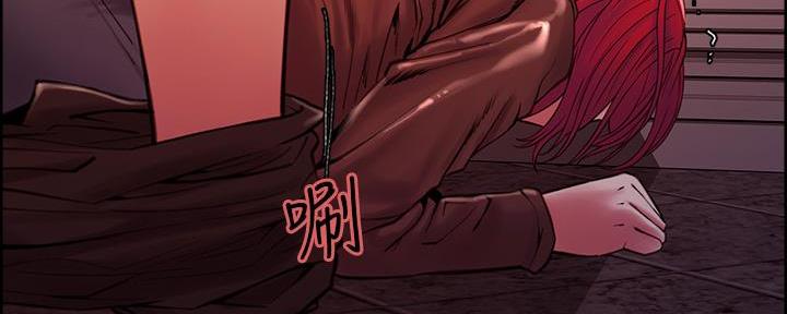 第139话121