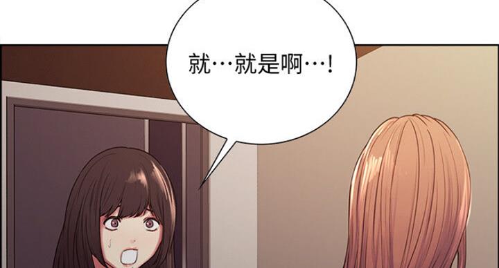 第35话33