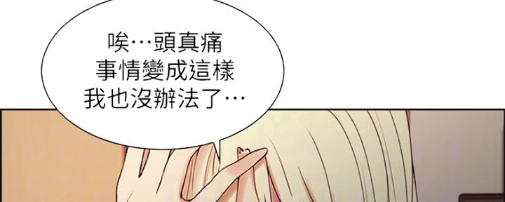 第64话72