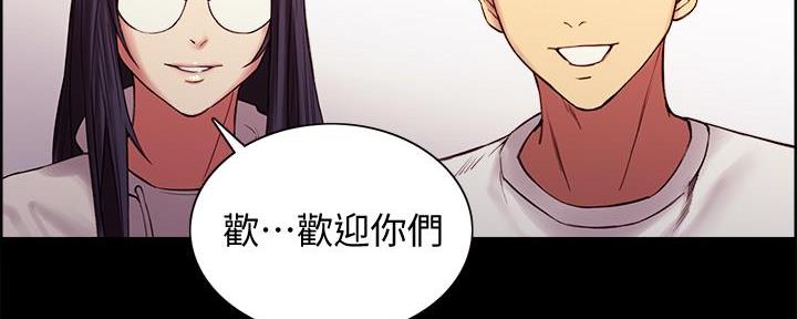 第108话74