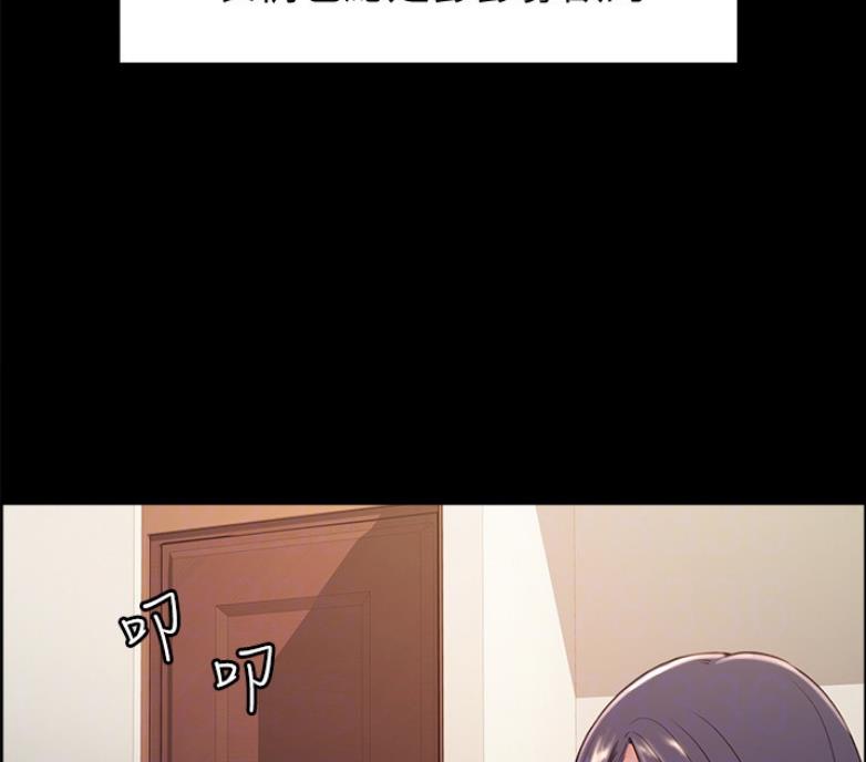 第13话45