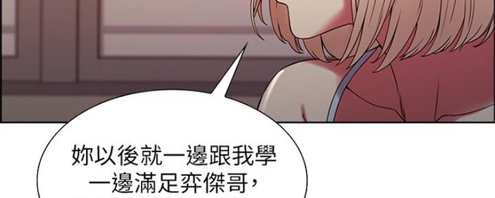 第58话39