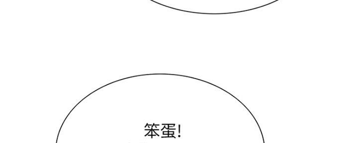 第64话34