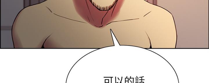 第91话11