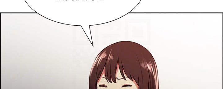第67话29