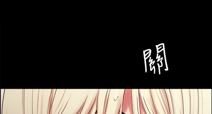 第32话137