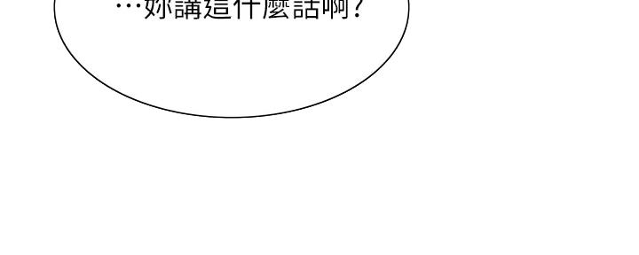 第114话96
