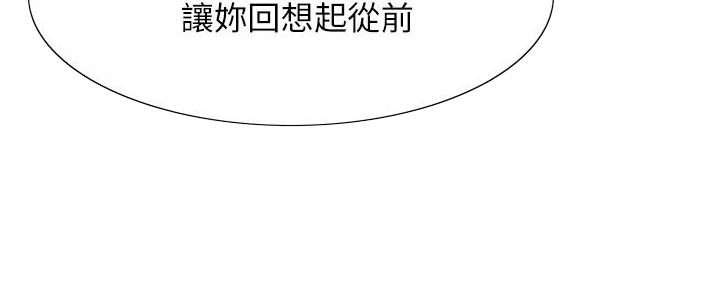 第139话131