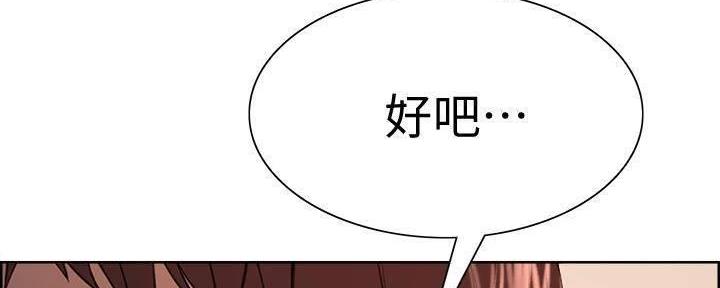 第111话8