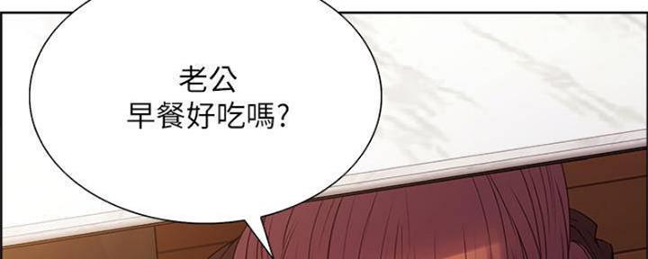 第74话14