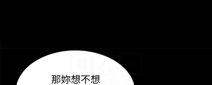 第62话85