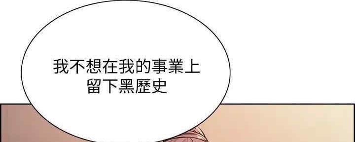 第101话5