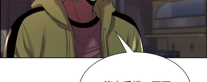 第16话79