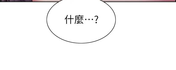 第113话113