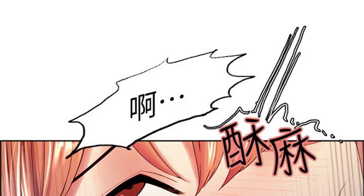 第46话70
