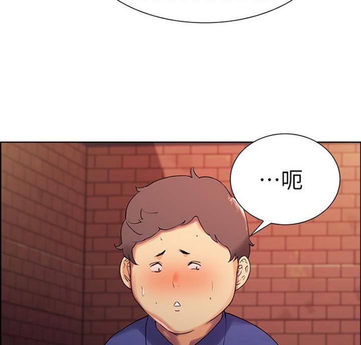第20话28
