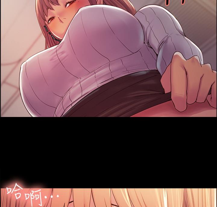 第17话76