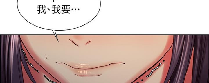 第58话63